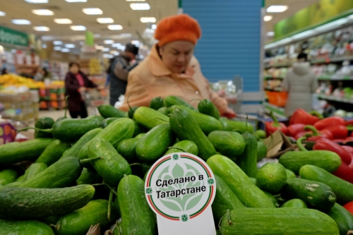В Татарстане назвали продукты, которые резко подскочили в цене