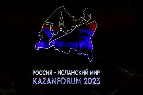 Мухаметшин пригласил парламентариев африканских стран на KazanForum-2023