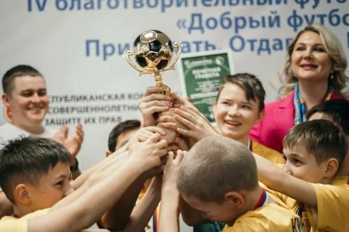 Волынец поблагодарила Минниханова за поддержку благотворительной акции «Добрый футбол»