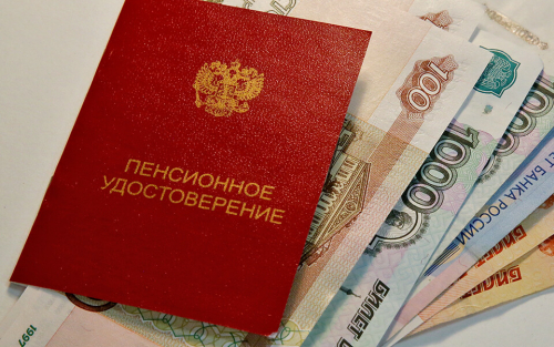 Социальные пенсии в РФ проиндексированы на 3,3%