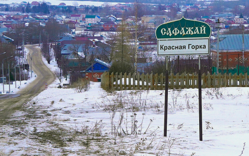 «Молодежь не забывает корней»: как живет крупнейшее татарское село Нижегородской области