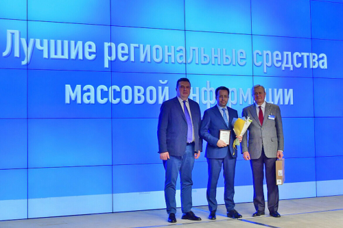 «Татар-информ» стал победителем конкурса «Экономическое возрождение России»