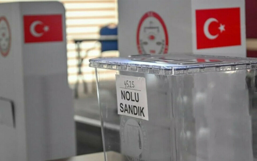 Второй тур выборов Президента Турции назначен на 28 мая