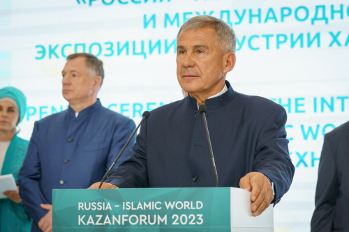 «Комфортные условия и интересные деловые контакты»: Минниханов открыл KazanForum-2023