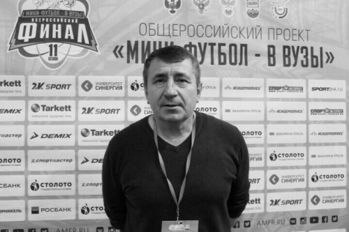 Скончался бывший тренер ФК «КАМАЗ» Владимир Ряузов