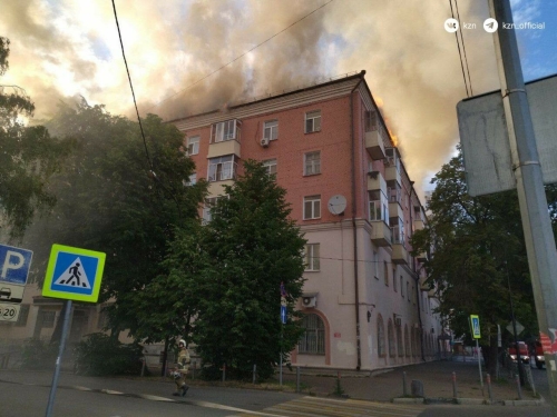 Прокуратура проводит проверку по факту пожара в пятиэтажном доме в центре Казани