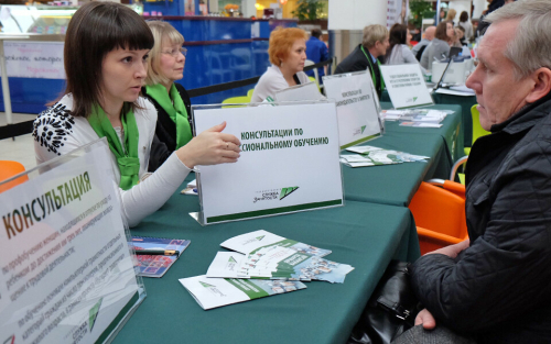 В Татарстане на ярмарке трудоустройства представят свыше 9,5 тыс. вакансий со всей России