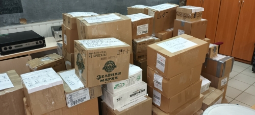 Более полутора тонн помощи отправили из Агрыза участникам спецоперации