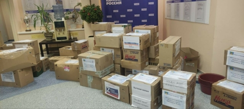 Более тонны гуманитарной помощи собрали челнинцы для жителей Белгородской области