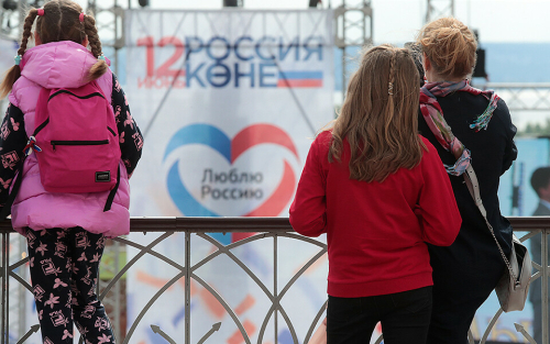 «Парад дружбы», Катя Лель, флаг-гигант из роз и салют: как Татарстан отметит День России