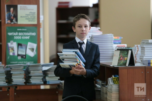 Минобрнауки РТ: новый учебник истории с разделом об СВО в Татарстан не поступал