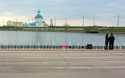 Монумент Матери, Бендер и рунические знаки: Казань и Чебоксары связал тур выходного дня