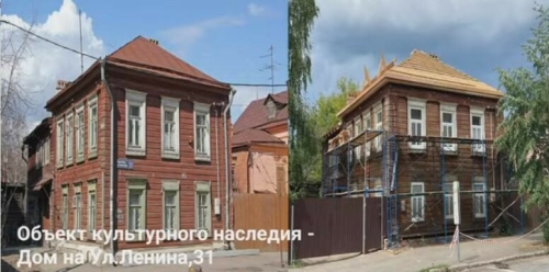 В Казани капитально отремонтируют два дома, являющиеся объектами культурного наследия