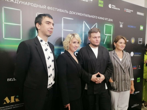 В Казани стартовал международный фестиваль документального кино «RT.Док: Время героев»