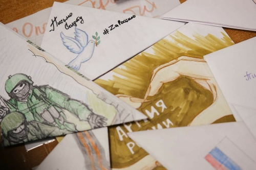 Из Альметьевска в зону спецоперации направлено 86 тонн помощи