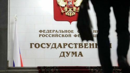 В Госдуме РФ напомнили о законах, вступающих в силу в августе