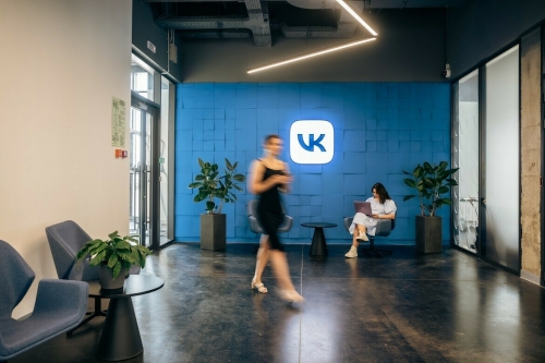 VK открыла новый офис на территории IT-парка имени Башира Рамеева в Казани