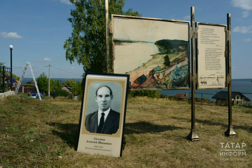 В селе Красновидово открыли мемориал русскому писателю Алексею Салмину