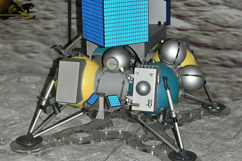 Роскосмос назвал причину потери станции «Луна-25»