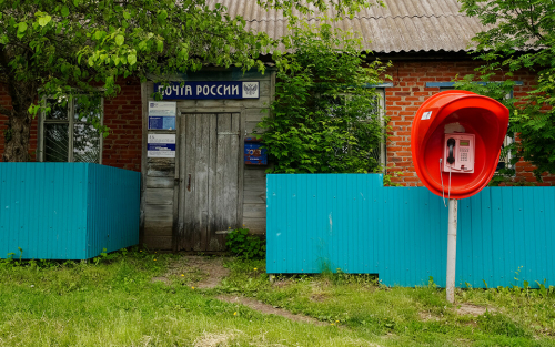 В Татарстане более ста отделений почтовой связи закрылись из-за нехватки сотрудников