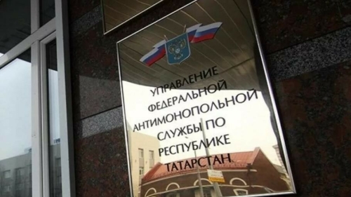 УФАС Татарстана обнаружило рекламу, подрывающую доверие к воинской службе