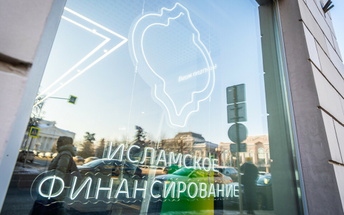В Татарстане с 1 сентября стартует пилотное тестирование исламского банкинга