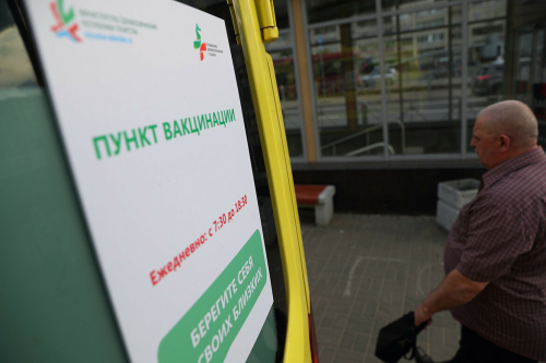 Мобильные пункты вакцинации у станций казанского метро начнут работать в понедельник