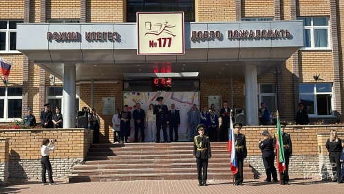 Главный Госавтоинспектор Татарстана поздравил школьников на линейке в лицее №177