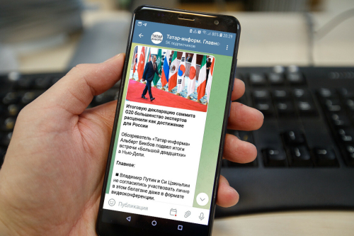 Telegram-канал «Татар-информа» набрал более 5 тыс. подписчиков