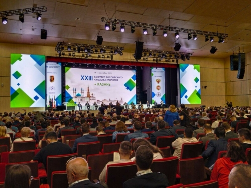 Конгресс урологов в Казани собрал более двух тысяч специалистов со всей России