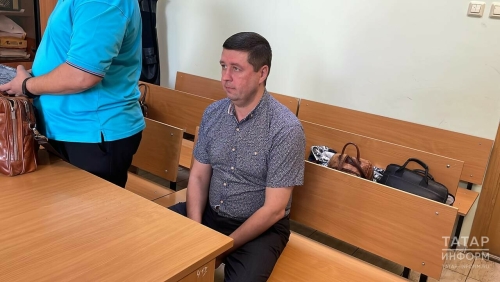 В Вахитовском суде Казани стартовал процесс по делу экс-главы ОП «Вишневский» о взятке