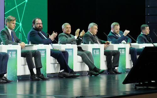 Помилование WhatsApp и цифровая Россия-2030: что обсудили на Kazan Digital Week