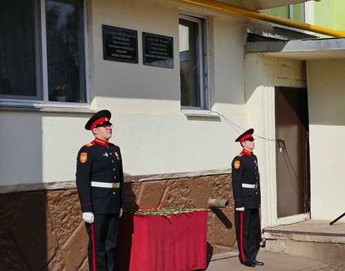 В Нижнекамске открыли мемориальные доски почетным гражданам города