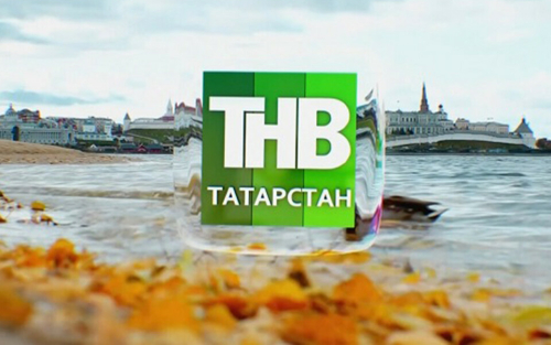 «Пусть не носители языка, но у них татарская душа»: о чем и для кого новый сезон на ТНВ?