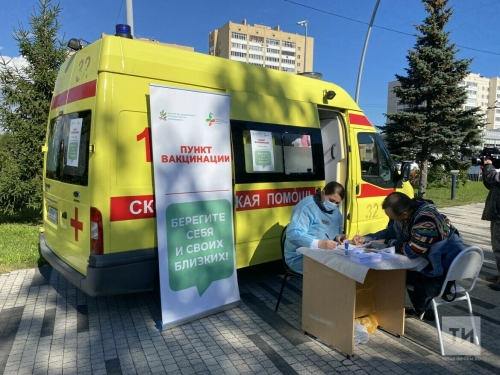 Мобильные пункты вакцинации у станций казанского метро меняют график работы