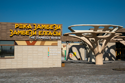 Исполком Казани пообещал открыть остановку рядом с зоопарком «Река Замбези»