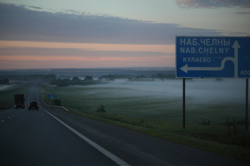 В Татарстане ожидается почти летняя погода: туман и до 26 градусов тепла