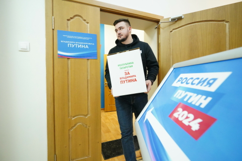 Все 89 российских регионов предоставили в штаб подписи в поддержку Путина