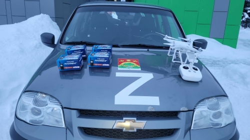 Апастовцы отправили бойцам СВО автомобиль, квадрокоптер и рации