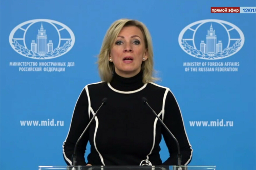 Захарова заявила, что аккредитация СМИ на «Игры будущего» в Казани продлится до 5 февраля