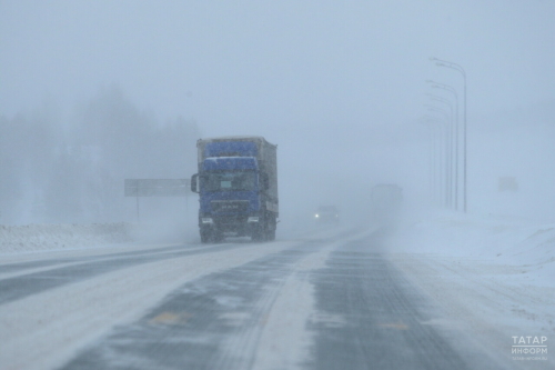 ГИБДД Татарстана обратила внимание водителей на ухудшение погоды