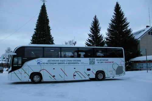 Автобусный марафон «Татарстан — республика достижений» побывал в Высокогорском районе