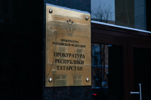 В Татарстане мужчина предстанет перед судом за похищение приятеля ради вымогательства