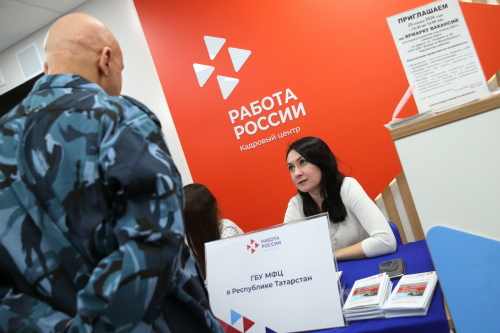 «Зарплаты 45-110 тыс. рублей»: в Казани прошла ярмарка вакансий для участников СВО
