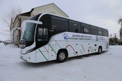 «Без нацпроектов не удалось бы достичь успехов»: автобусный марафон прибыл в Алексеевское