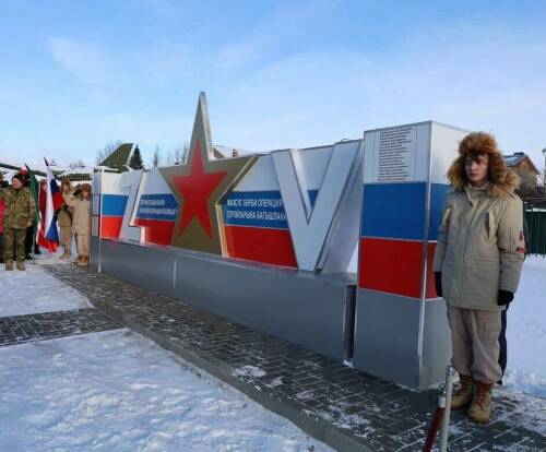 В Арске открыли памятник участникам специальной военной операции