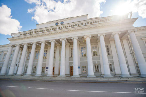 КФУ оказался среди вузов с наибольшим числом бюджетных мест на 2025/2026 год