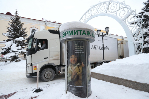 В Казань из Эрмитажа прибыли четыре тонны экспонатов для выставки об иллюзиях в искусстве