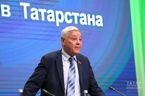 Фарид Мухаметшин переизбран председателем Ассамблеи народов Татарстана