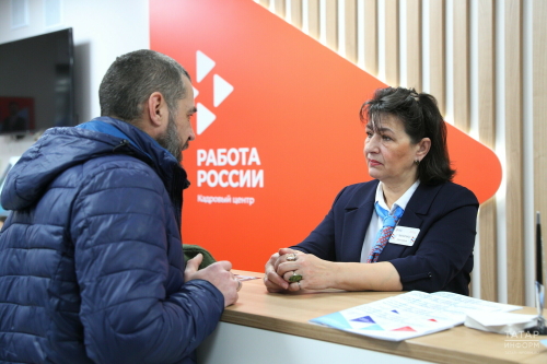 В Татарстане создадут единый Центр занятости населения